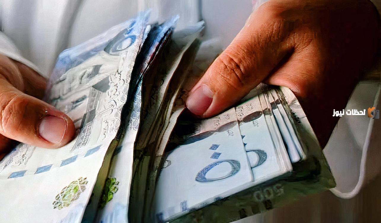 شروط الحصول على التمويل الشخصي بدون كفيل