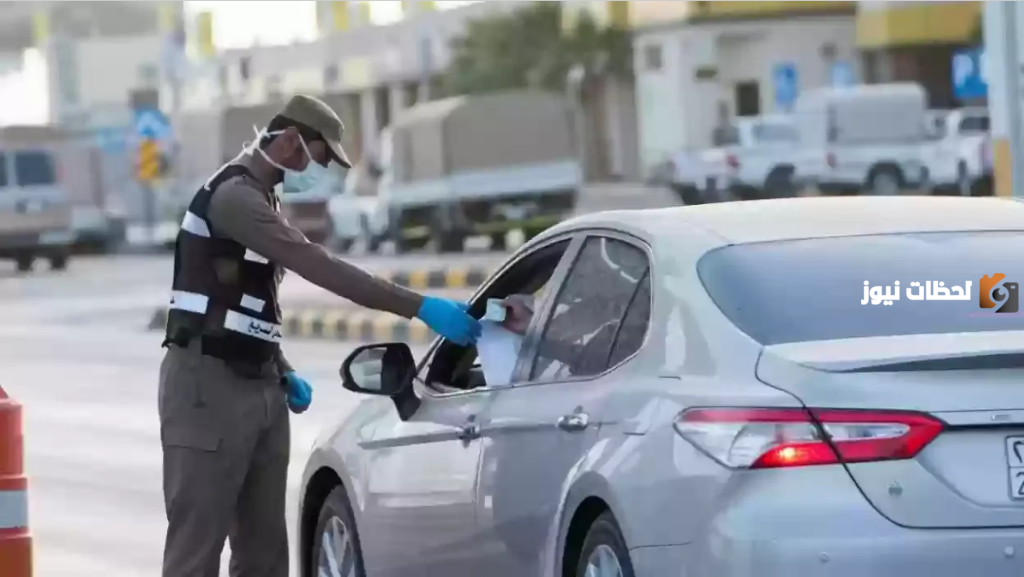 طرق معرفة صلاحية فحص السيارة في السعودية 1445