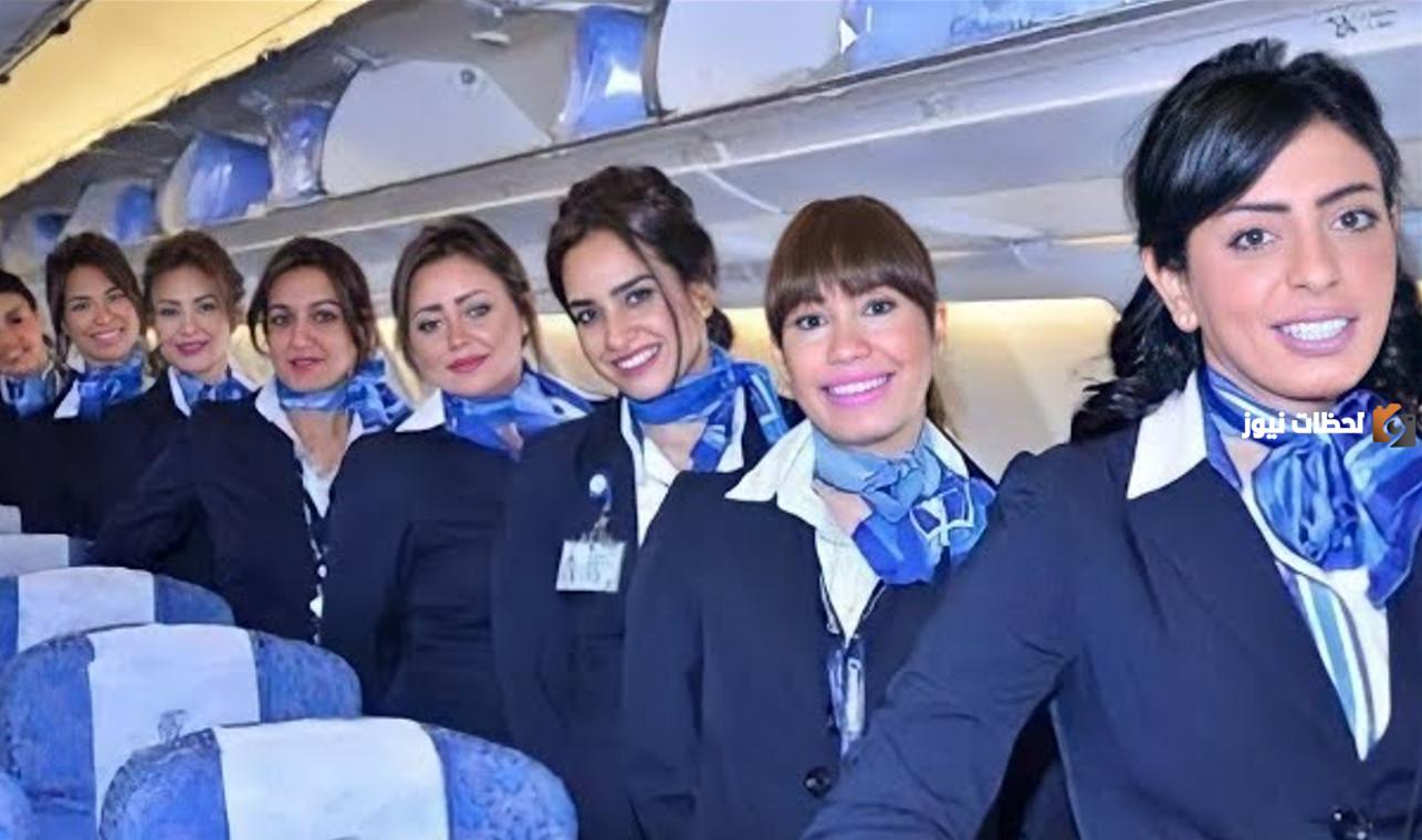 كيفية التسجيل في برنامج الضيافة الجوية بجامعة الأميرة نورة بنت عبد الرحمن