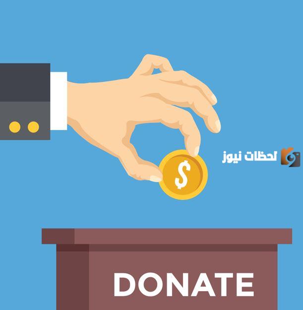 طريقة التسجيل في تيسرت كمستفيد