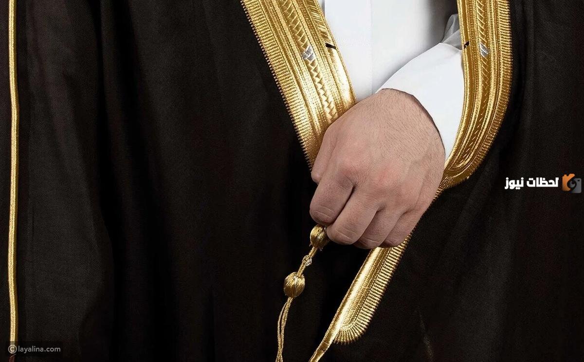 طريقة لبس البشت السعودي