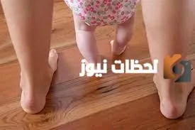 طفلي لديه تقوس في ساقيه