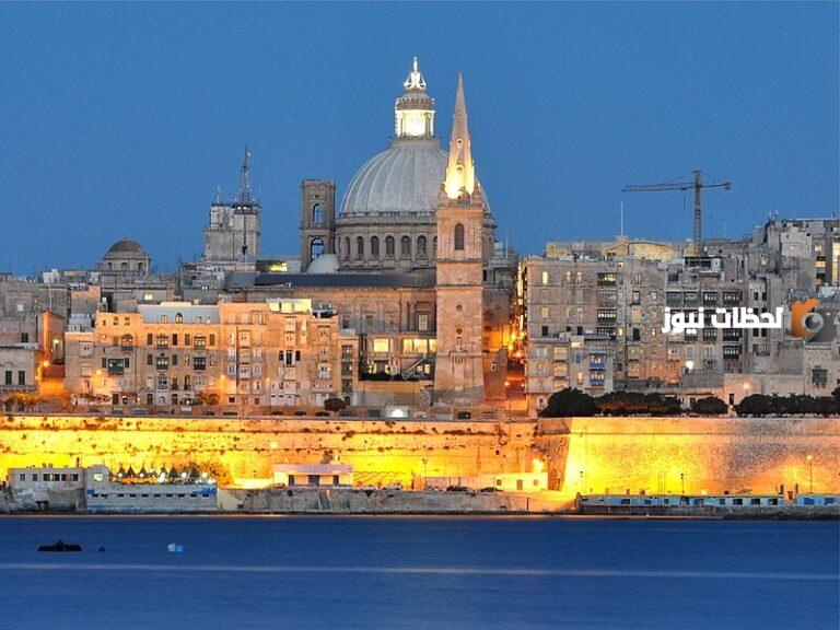عاصمة جزيرة مالطا