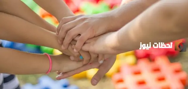 إليك مجموعة من أقوال وحكم عن التعاون