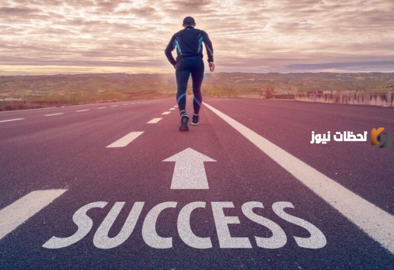 عبارات نجاح بالانجليزي مترجمة