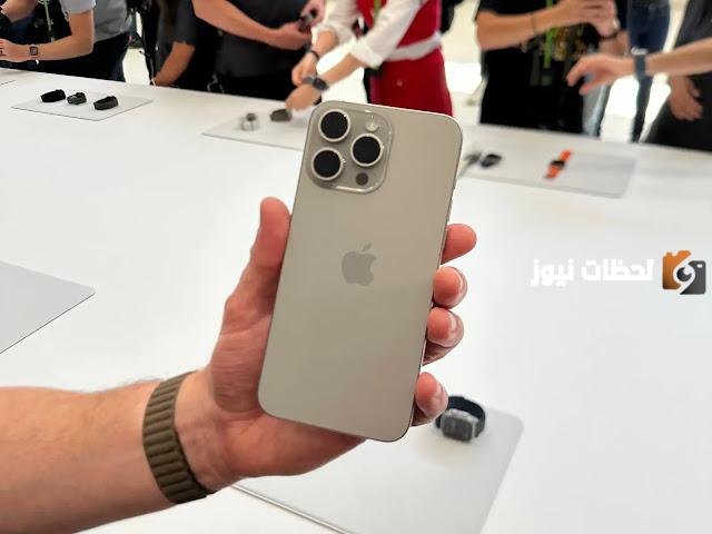 عيوب آيفون 15 برو max  بعد طرحه