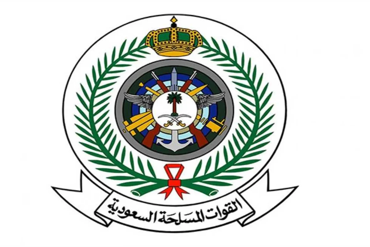 فتح باب التقديم علي وظائف الخدمات الطبية للقوات المسلحة
