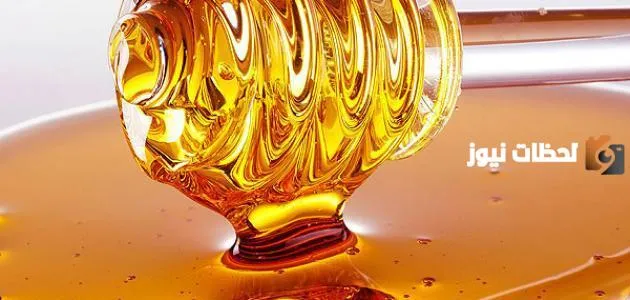 فوائد العسل على الريق للمعدة مع الماء