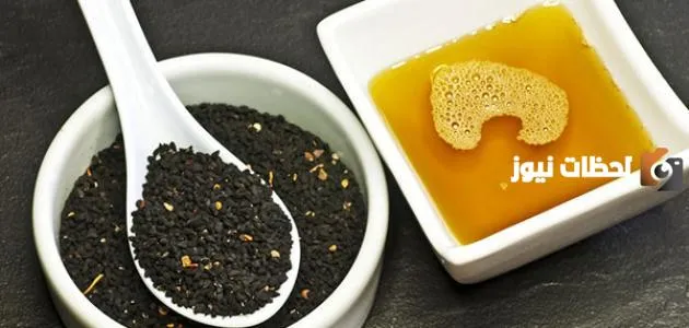 فوائد عسل الحبة السوداء للوجه