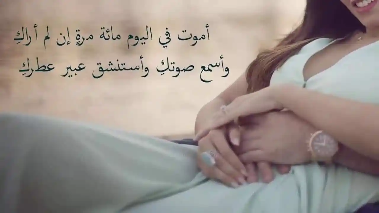 كلام حب من القلب تويتر