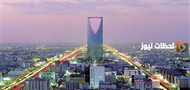 كم تبلغ مساحة الرياض ومعلومات عنها