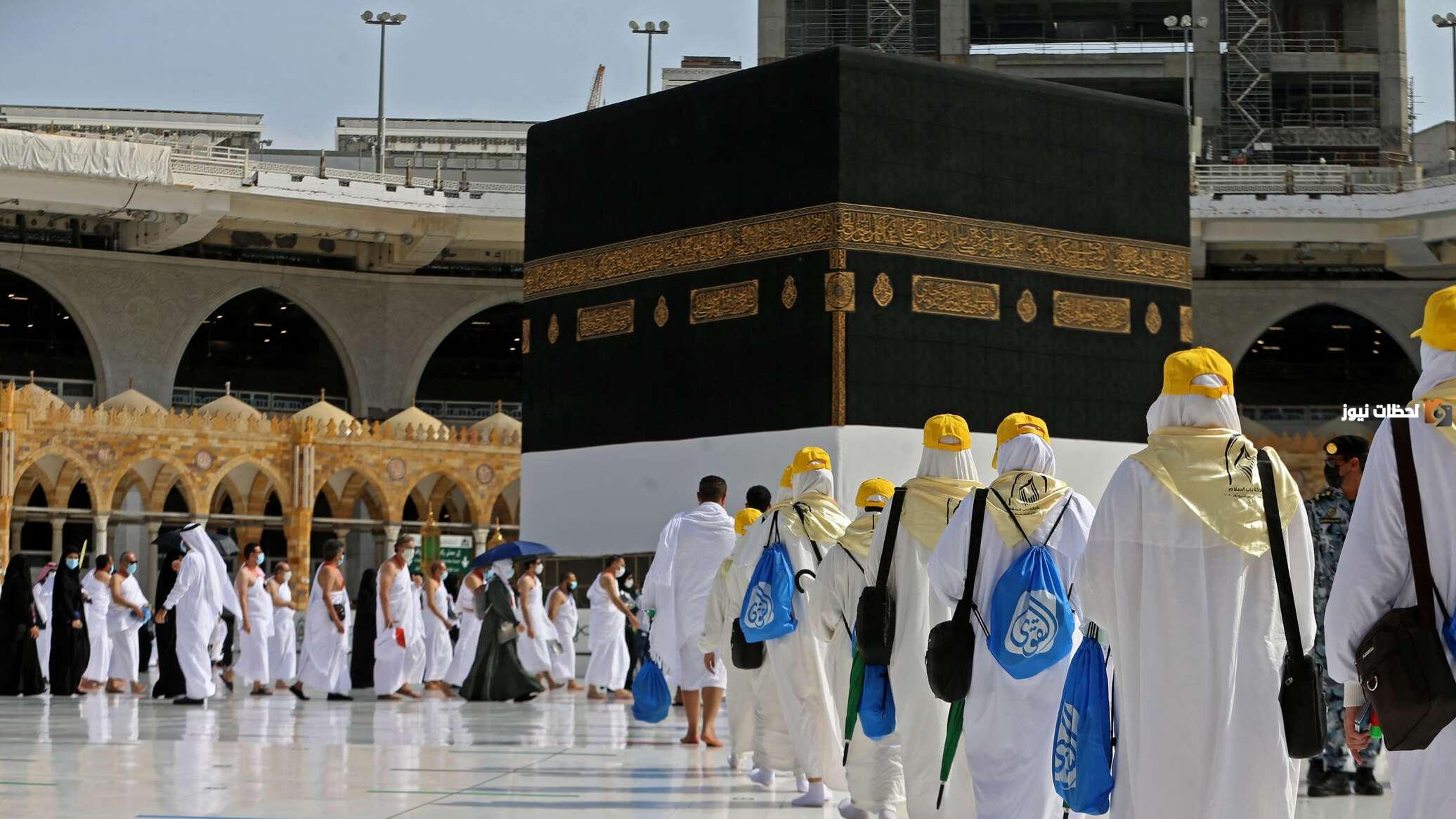 كم تكلفة الحج من الكويت