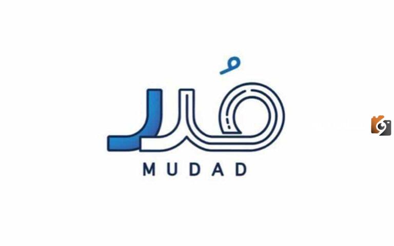 كم رسوم الاشتراك في مدد الباقة الممتازة وطريقة الاشتراك