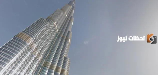كم عدد ادوار برج خليفة