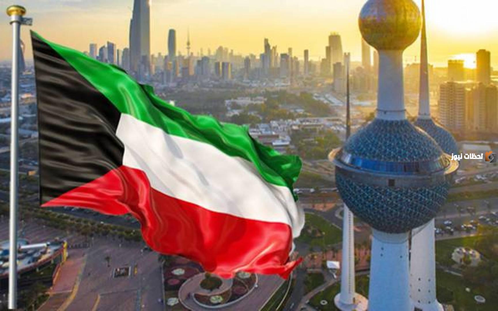 كم عدد الجالية اليمنية في الكويت