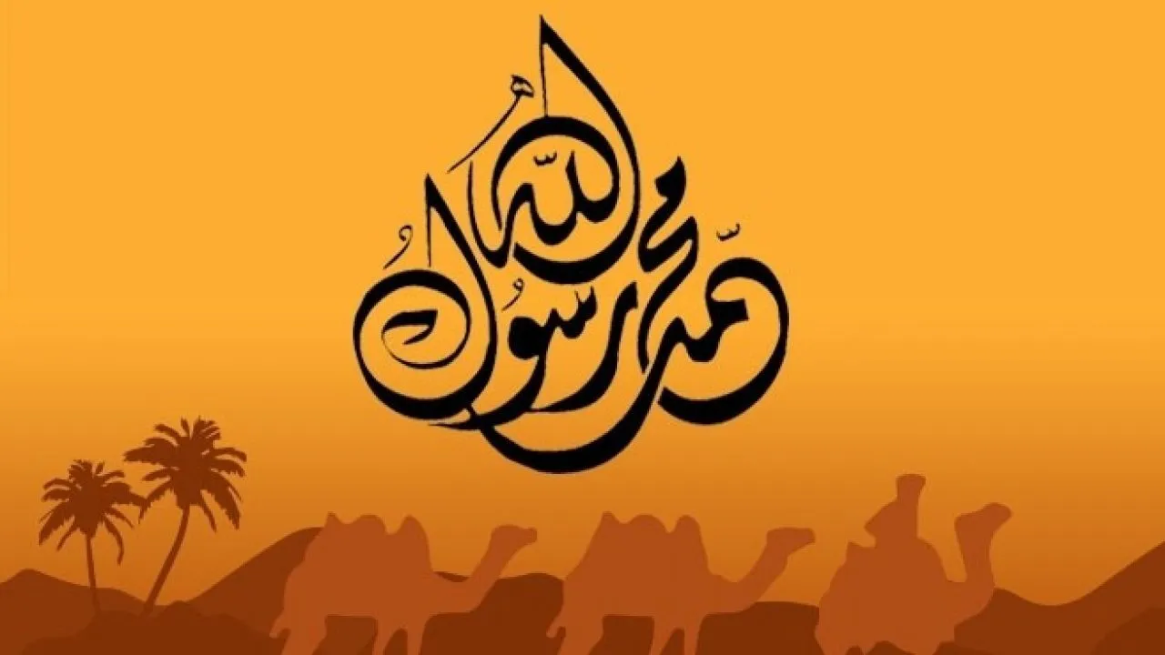 كم كان عمر الرسول عند وفاة امه