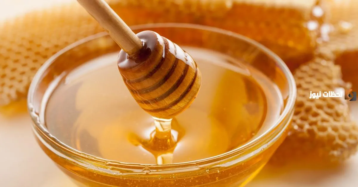 كيف اعرف ان العسل اصلي ولا لا