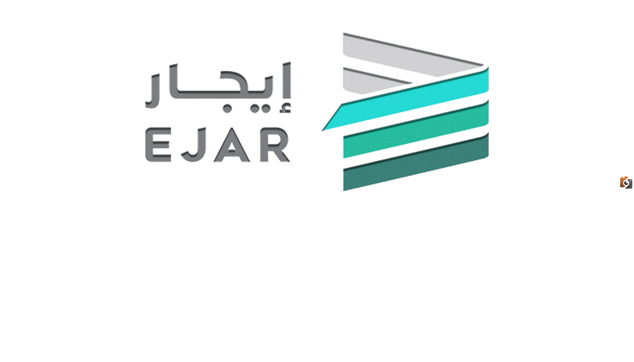 كيفية الاستعلام عن عقد إيجار برقم الهوية 1445 عبر منصة إيجار