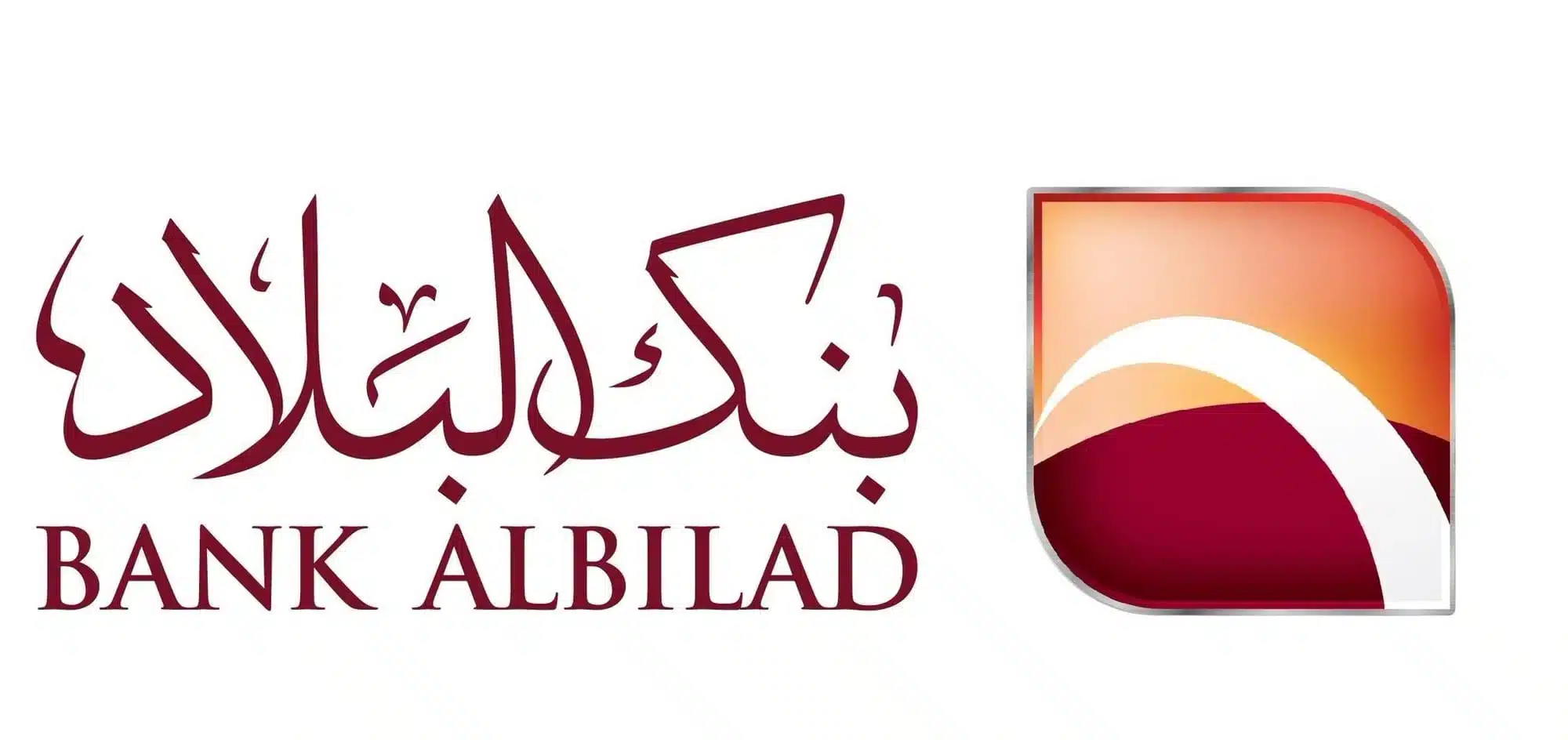 كيفية الحصول على تمويل بنك البلاد بدون تحويل راتب ولا وجود كفيل