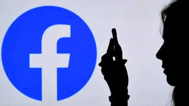 كيفية تسجيل الدخول بخطوتين على الفيس بوك وبس