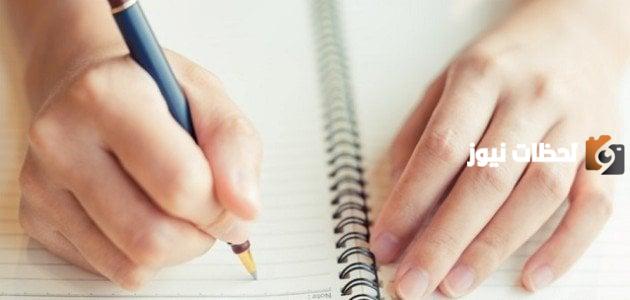 ما الفرق بين المصدر وأسم المصدر