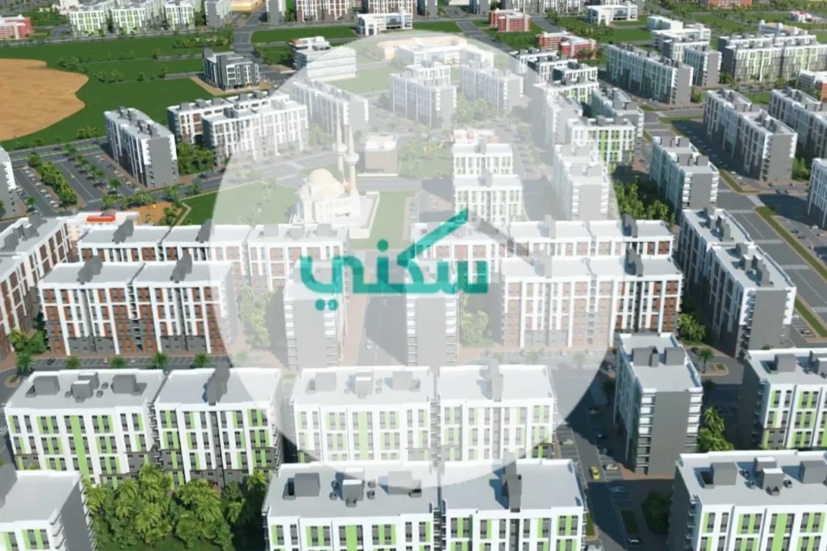 ما شروط استحقاق وحدات سكنية مجانية لمستفيدي الضمان الاجتماعي 1446؟