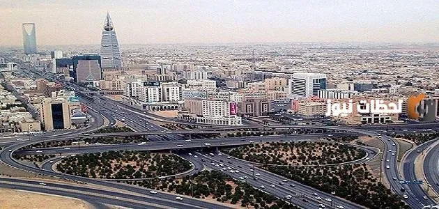 ما عاصمة السعودية قبل الرياض