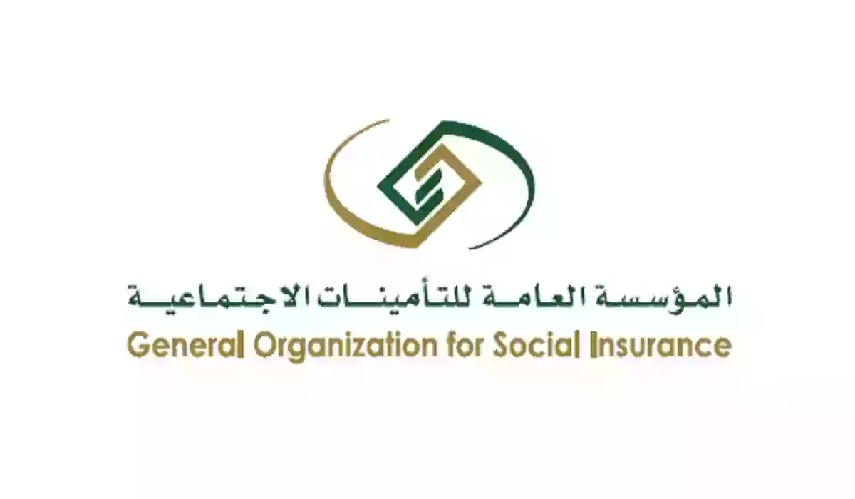 ما معنى مدد الإشتراك غير مؤهلة للإستحقاق وطريقة حل هذه المشكلة