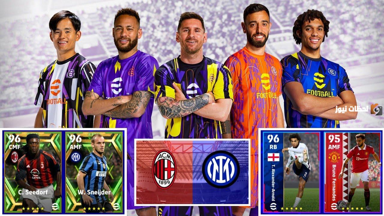 تحديث لعبة Football v3.2.0 الموسم الثالث الجديد 2025