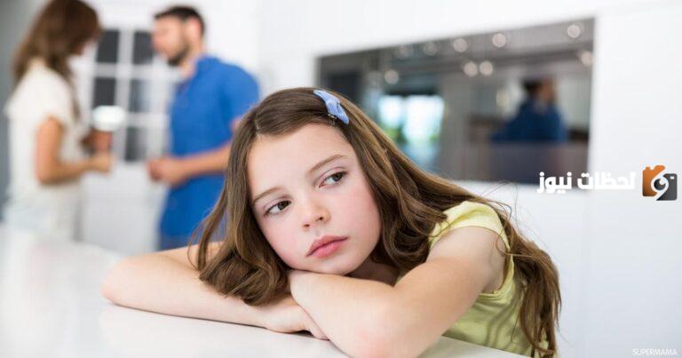 ما هي أهم أشياء تؤثر بالسلب على صحة طفلك العاطفية