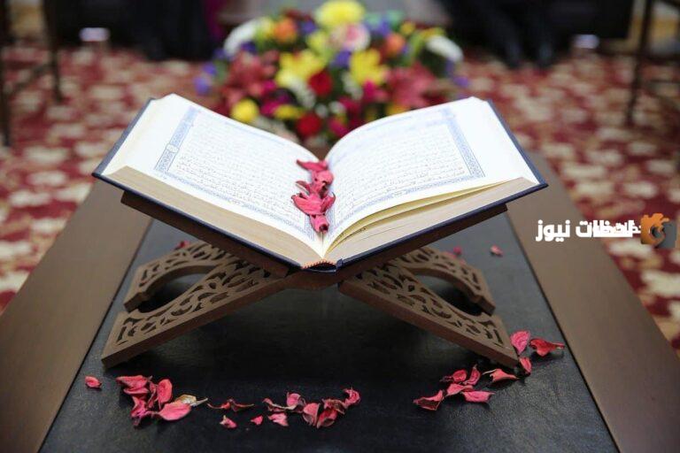 ما هي اختلاجات الامام الصادق عليه السلام