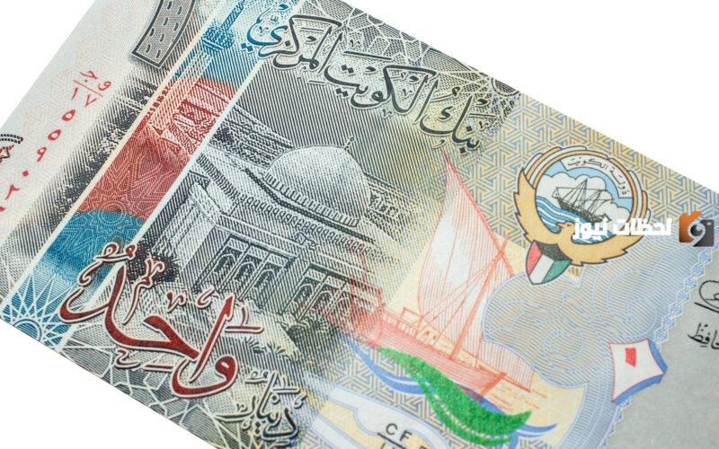 ما هي اسعار البريد الكويتي