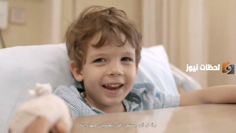 ما هي اعراض مرض هوفمان