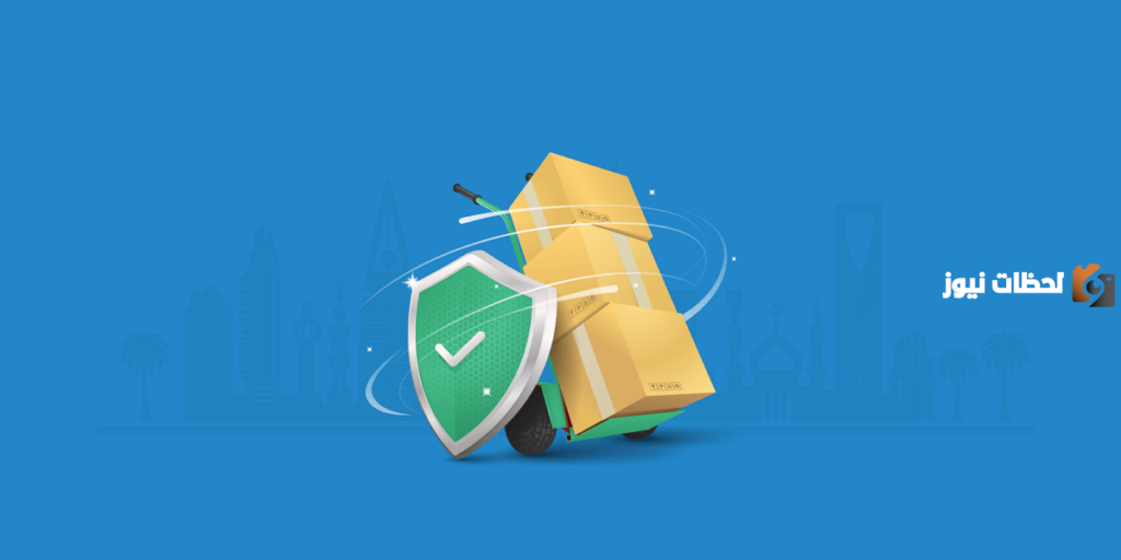 ما هي افضل شركة توصيل طلبات في السعودية