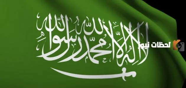 ما هي الوطنية في الإسلام؟