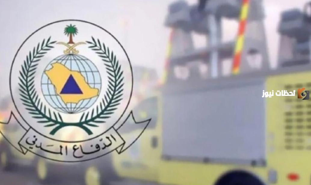 ما هي اهم شروط التقديم في الوظائف العسكرية والدفاع المدني للنساء