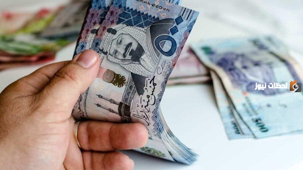 ما هي اهم شروط الحصول على قرض من البنك العقاري بالسعودية