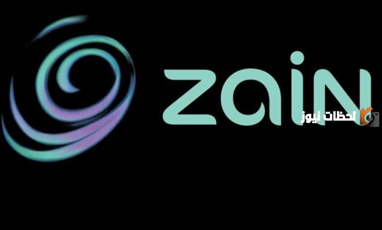 ما هي باقات زين الكويت الدفع المسبق والآجل