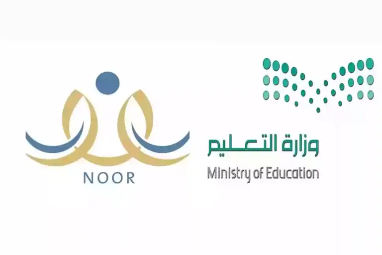 ما هي خطوات استخراج نتيجة الثانوى نظام نور