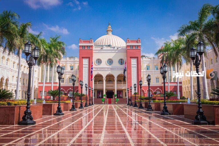 ما هي شروط القبول في الجامعة البريطانية في مصر