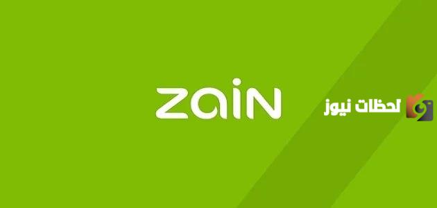 ما هي طريقة تحويل الرقم من زين الى STC