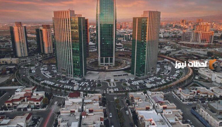 ما هي عاصمة كردستان