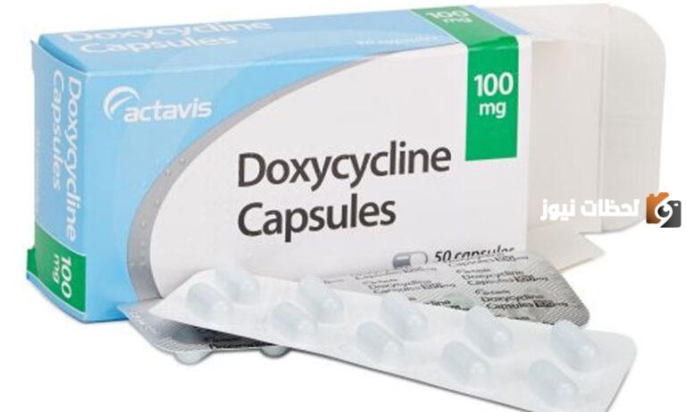 ما هي فوائد حبوب doxycycline