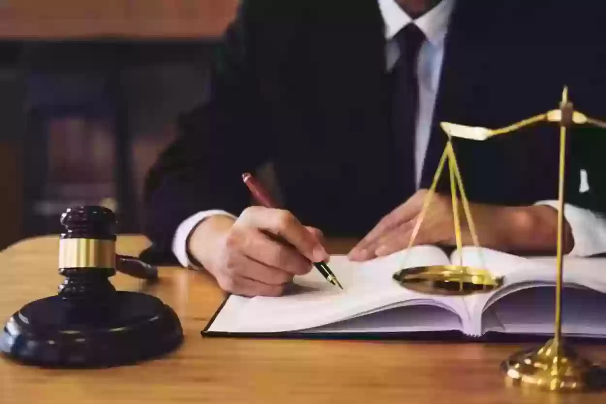 ما هي قيمة راتب المحامي المتدرب في السعودية
