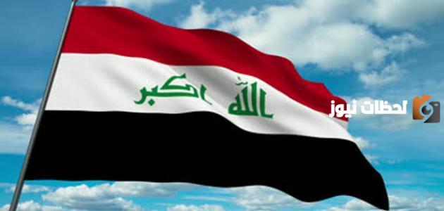 ما هي مساحة العراق وعدد سكانها