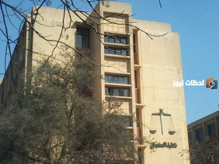 ما هي مواد كلية الحقوق جامعة عين شمس