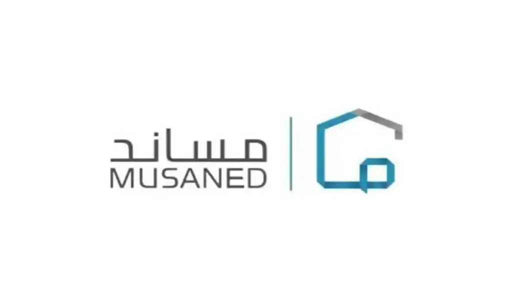 كيف أرفع شكوى ضد مكاتب الاستقدام مساند 1447؟ “الموارد البشرية تجيب”