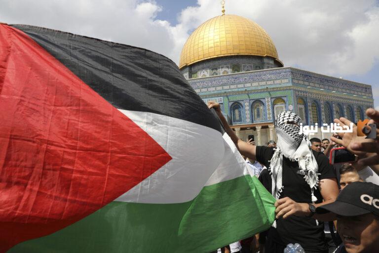 معلومات عن مكافحة الفساد فلسطين