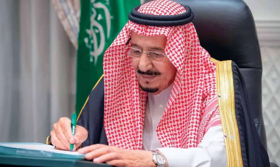 من هو الملك سلمان بن عبدالعزيز آل سعود