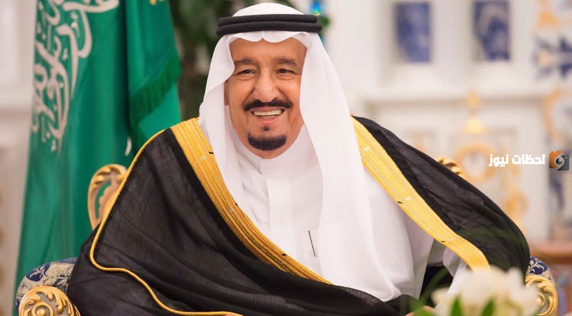 من هي ام الملك سلمان بن عبدالعزيز